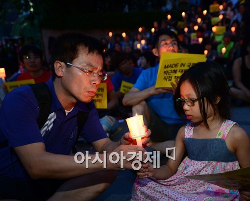 [포토]아빠가 전하는 것은...