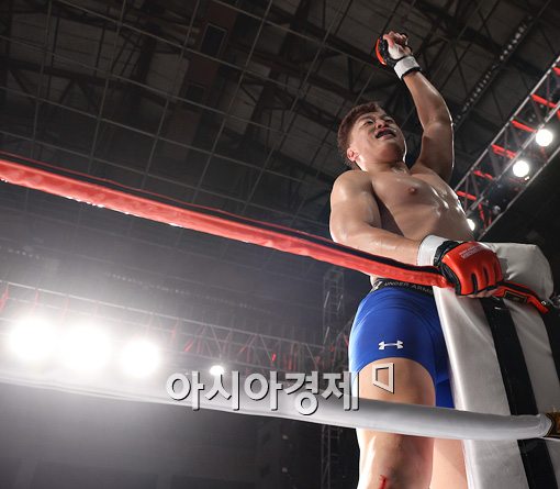 [포토]양동이 '내가 이겼다'