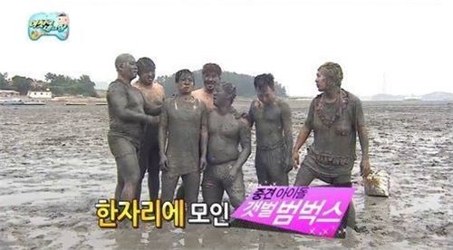 '무한도전', 시청률 소폭하락에도 토요예능 '정상'