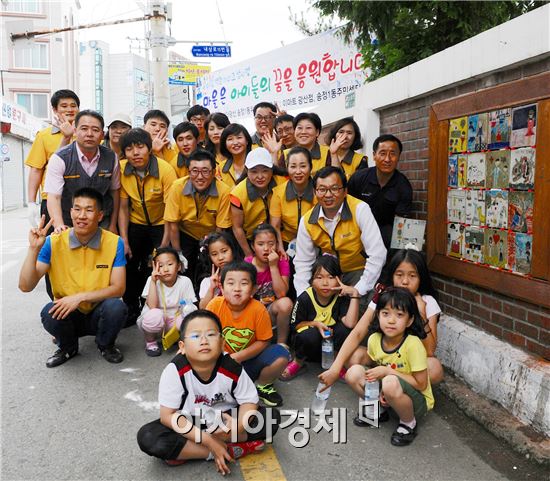 이마트 광산점, 전산고 후문 ‘통학로 꿈 타일 벽화조성’ 지원 