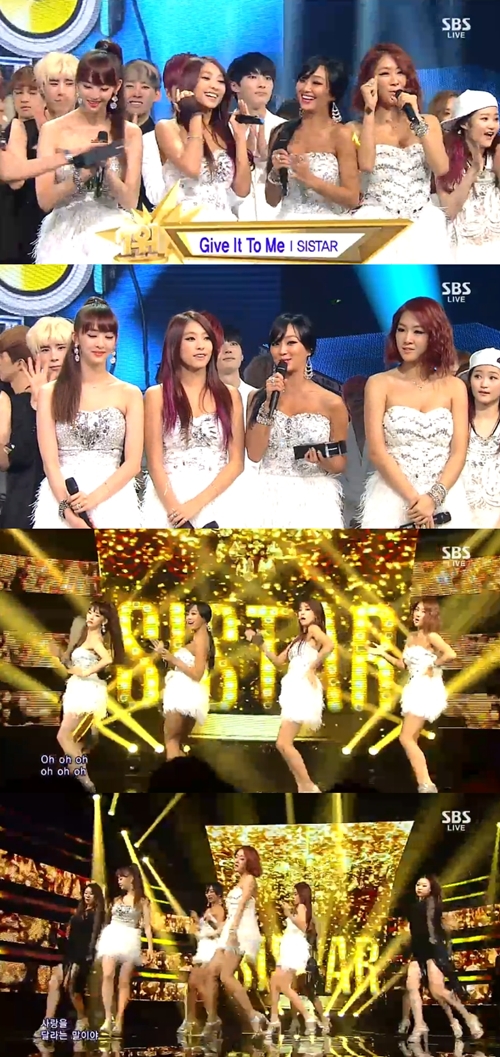 '인기가요' 씨스타, '농염한 섹시미' 발산…'2주 연속 1위' 기염