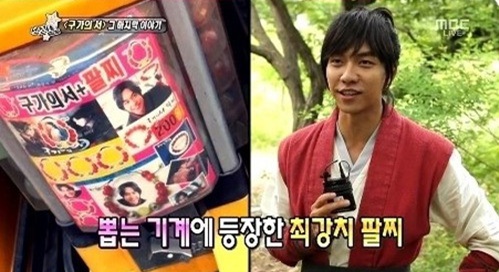 이승기 초딩팬 급증 "문방구 가보면 압니다"