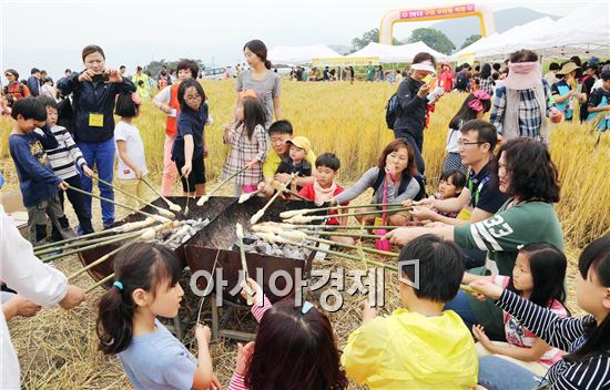 구례 우리밀 축제 