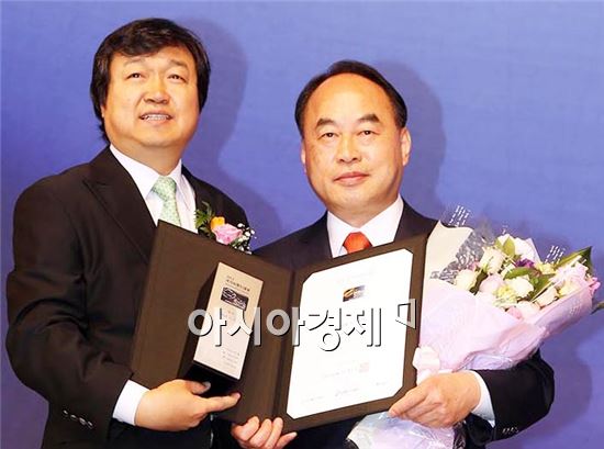 구례 국가브랜드 대상 