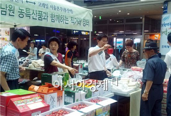 춘향골 남원 농특산품 직거래장터 운영
