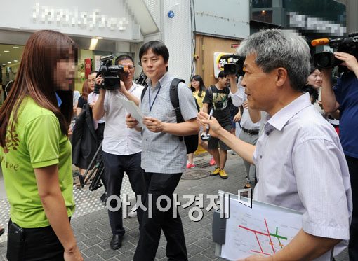 [포토]산업통상자원부와 중구, 개문냉방영업 단속 나서 