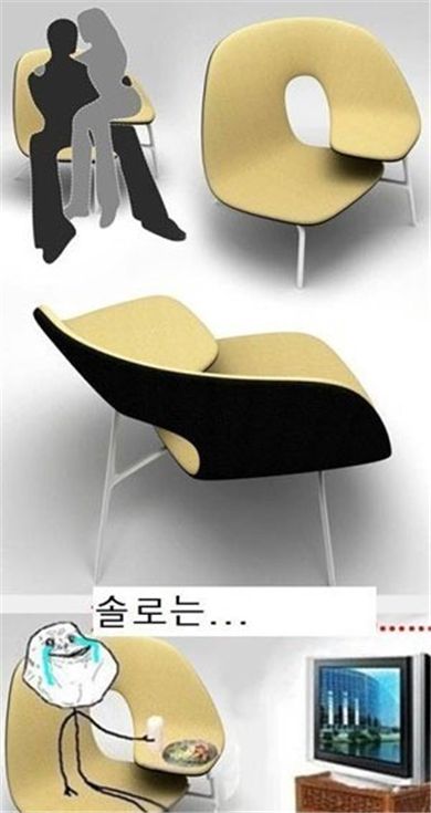 ▲ 커플용 의자 솔로 사용법(출처: 온라인 커뮤니티)