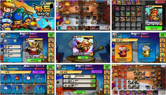 게임빌 `카드가디언 포 카카오` 론칭