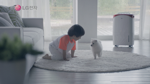 LG전자, 현명한 제습기 사용을 위한 '4계명' 소개