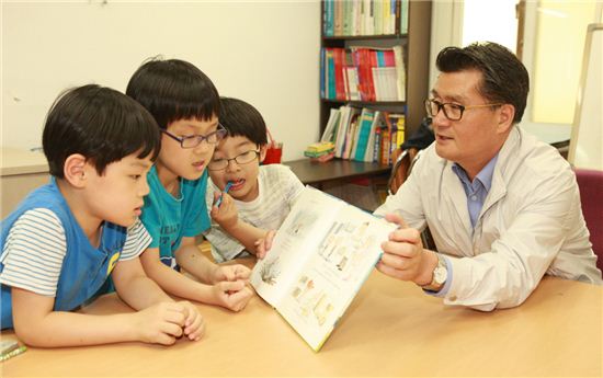 책 읽어주는 유종필 구청장 