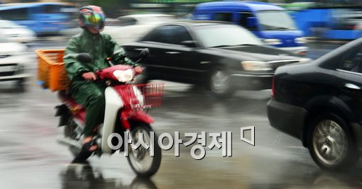 [포토]빗길운전 안전조심 