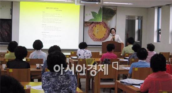 장흥군, 슬슬 발효아카데미 발효식품 전문인력 육성 박차
