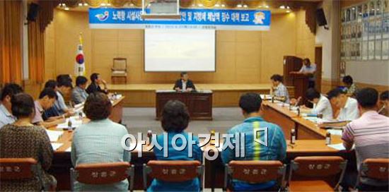 장흥군 ‘과년도 지방세 체납액 줄이기’ 총력 경주