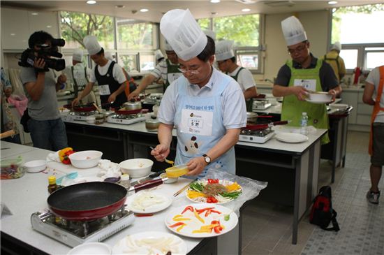 아빠 요리교실 경연대회 