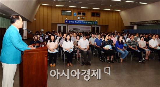 ‘독도지키미’ 김충석 여수시장, 통영시청서 특강