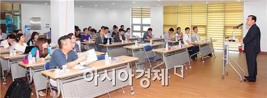 매일유업(주), 고창에서 워크숍 개최
