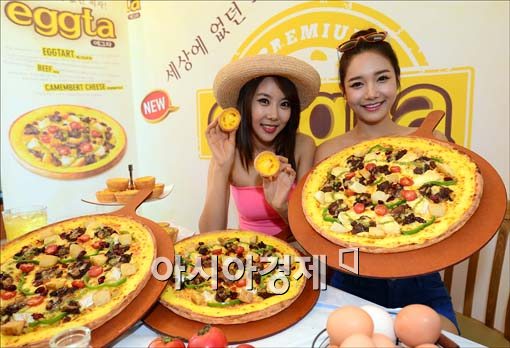 [포토]미스터 피자, 에그타 피자 출시