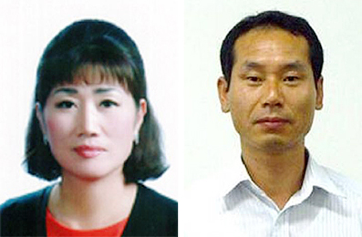 여수시 자랑스러운 기업인으로 선정된 김금진(왼쪽)·박동화 대표