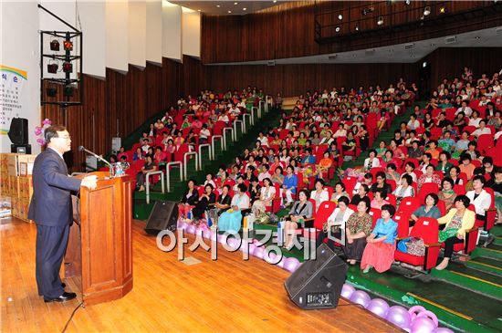 고창군, 제18회 여성주간행사 개최