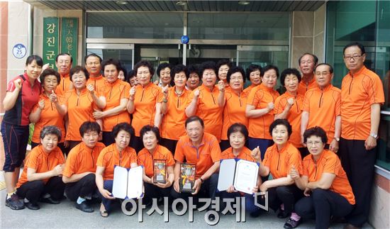 강진군, 제14회 전국 생활체조 경연대회서 1위 차지