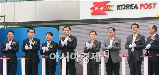 [포토]우정사업정보센터 신청사 현판식 개최