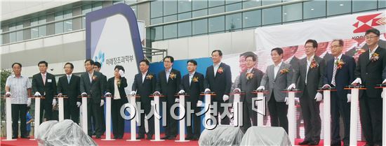 [포토]우정사업정보센터 신청사 현판