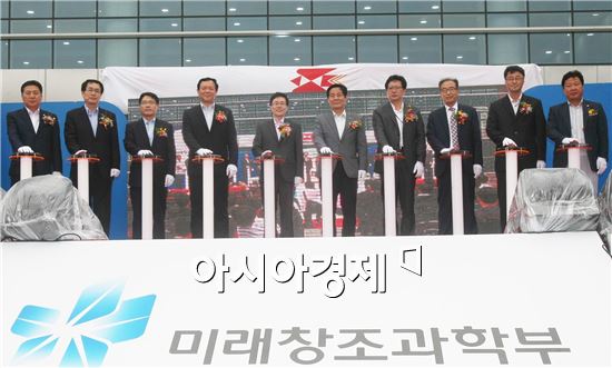 [포토]우정사업정보센터 신청사 현판
