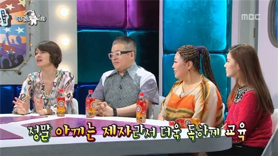 '라디오스타', 9.3%…'짝' 꺾고 水夜 예능 '평정'