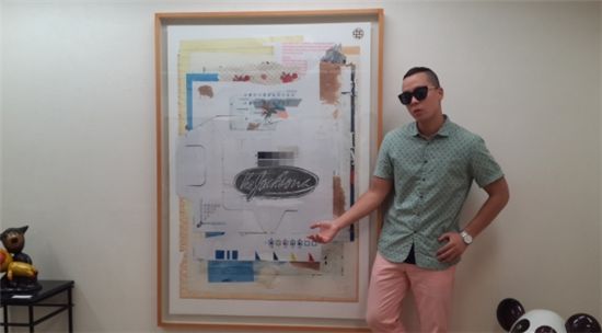 나얼 근황, 일본에서 뭐했나 했더니…