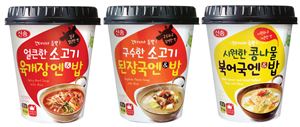 신송식품, 한끼 식사로 간편한 '즉석국엔 밥' 3종 출시