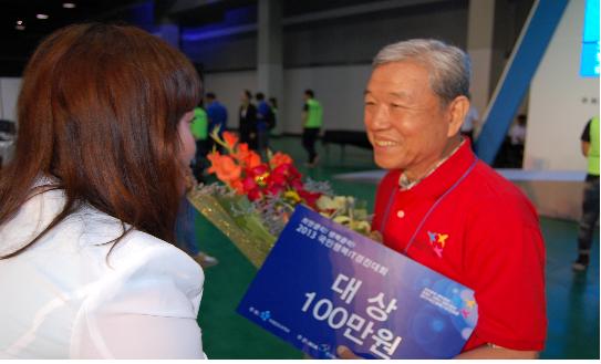 강북구 번동 사는 75세 유승열씨 정보과 제전 대상 수상 