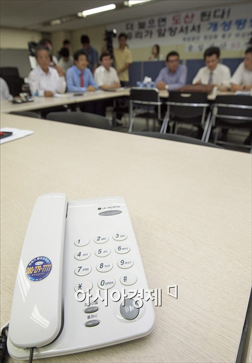 [포토]'통일부에서 전화 올 때가 됐는데…'