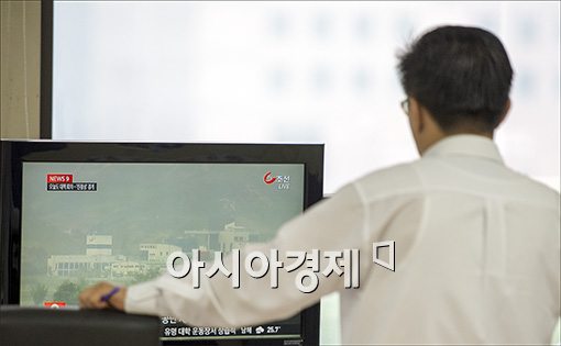 [포토]개성공단 속보 지켜보는 기업인