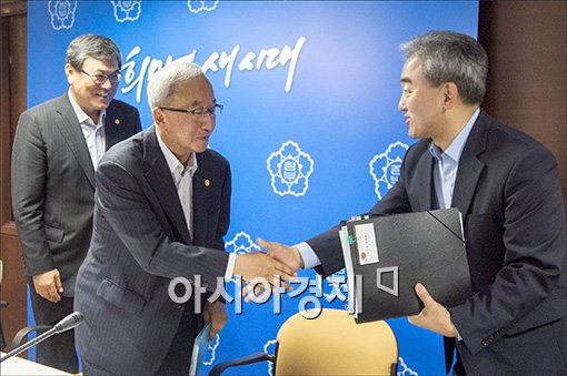 [포토]서비스산업 정책 방향 브리핑