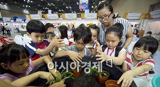 [포토]농어촌 체험하는 아이들