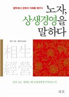 [BOOK]7월 둘째주 신간소개