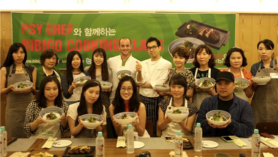 비비고, 싸이 전속셰프와 글로벌 한식홍보 본격 개시