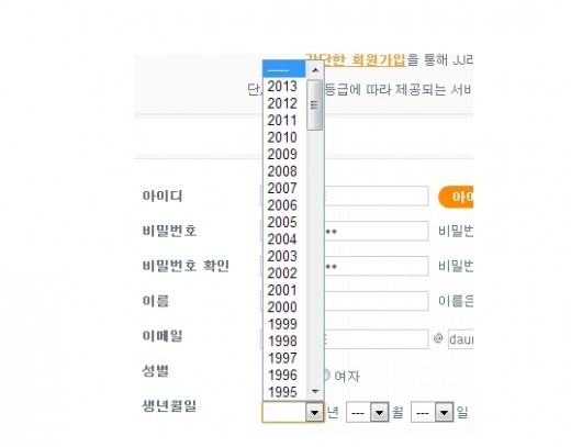 ▲ 내 나이 실감할 때(출처: 온라인 커뮤니티)