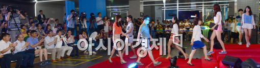 [포토]서울시청에서 열린 패션쇼