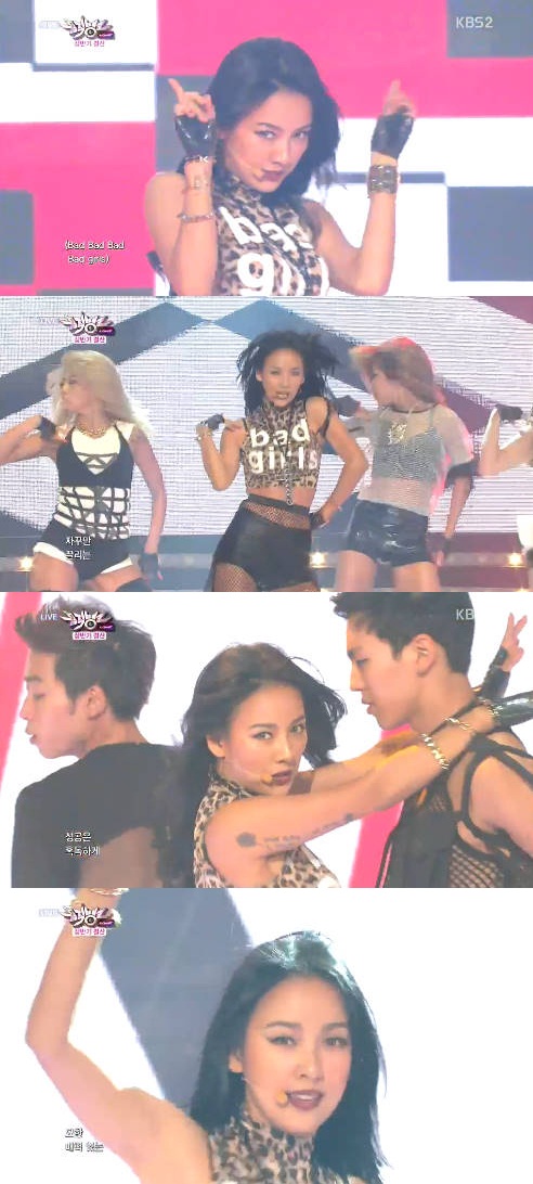 '뮤직뱅크' 이효리, 호피 무늬 탱크톱 입은 '배드걸'