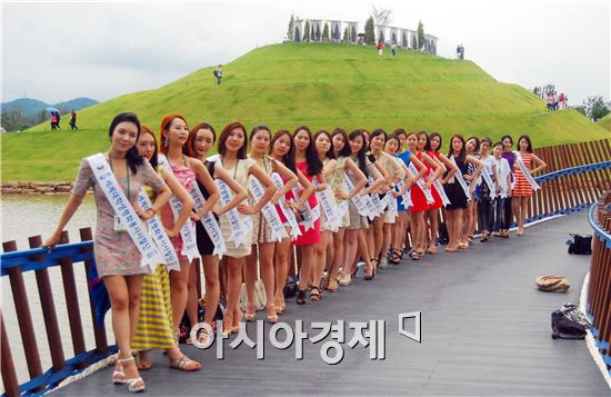 지성의 美로  '순천만국제정원박람회' 알린다