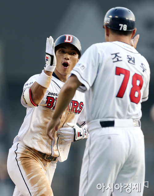 [포토] 이종욱 '솔로홈런 쾅'