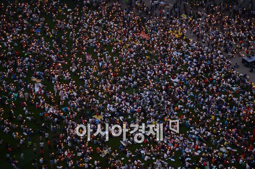 [포토]국정원 진상규명 외치는 촛불반딧불들 