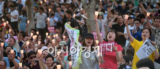 [포토]"진실을 밝혀라"