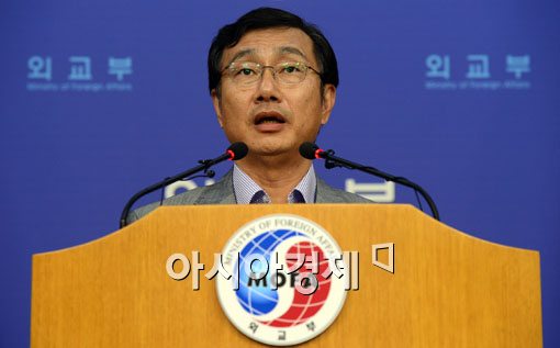 [포토]외교부, 오후에 사고수습팀 파견 예정 
