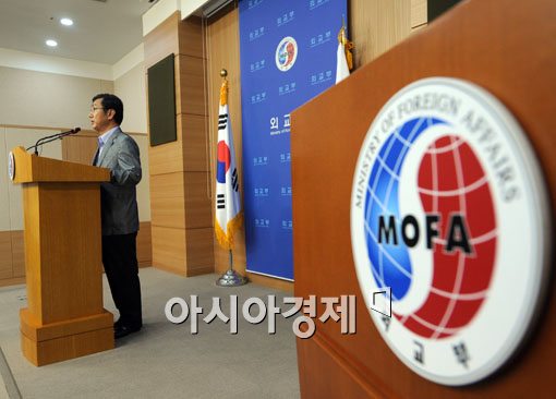 [포토]사망자 2명 확인, 1명은 중국 여권 소지 