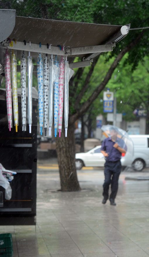 [포토]우산 챙기셨죠?