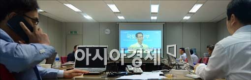[포토]분주한 아시아나, 국토부 브리핑 시청