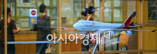 [포토]출근하는 승무원들