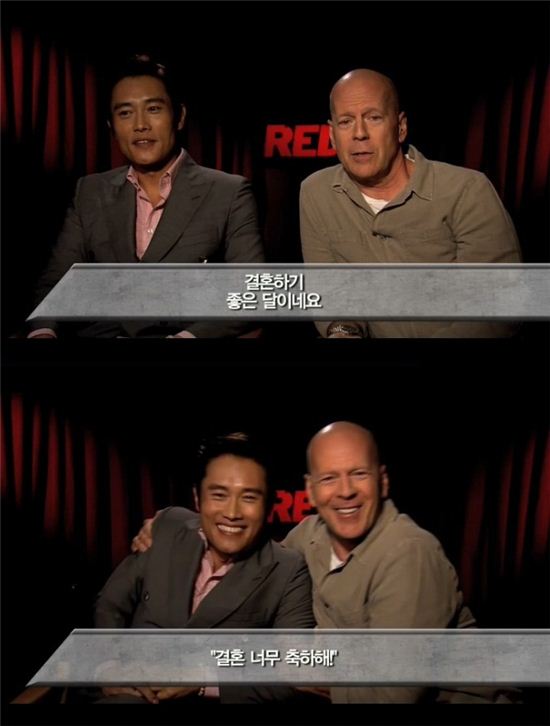 브루스 윌리스, 결혼 앞둔 이병헌 껴안으며 "정말 축하해"